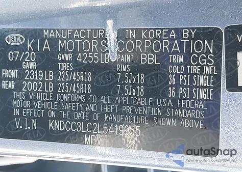 2020 Kia Niro Touring Sport from USA, damaged, VIN KNDCC3LC2L5419955